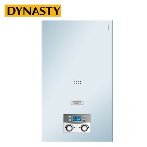 caldera-mural-doble-servicio-calefaccion-acs-model-L-DYNASTY