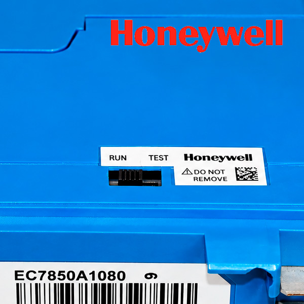Programador-llama-HONEYWELL-EC7850A1080-quemadores-gas-modulantes-3
